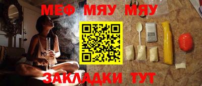 МДМА Азнакаево