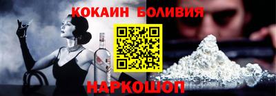 каннабис Абакан