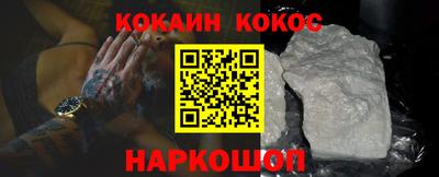 МДМА Азнакаево