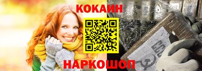 хмурый Абинск