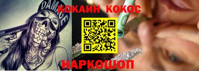 хмурый Абинск