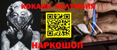 МДМА Азнакаево