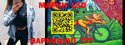 каннабис Абакан