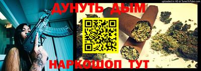 хмурый Абинск