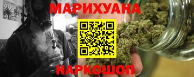 хмурый Абинск