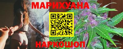 МДМА Азнакаево