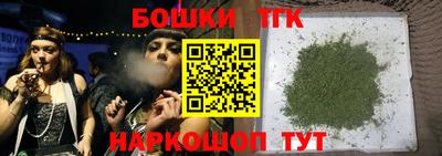 МДМА Азнакаево