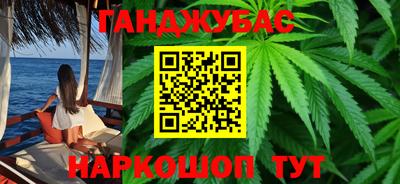 хмурый Абинск