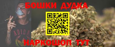 МДМА Азнакаево