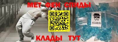 МДМА Азнакаево