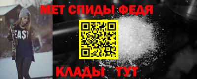 каннабис Абакан