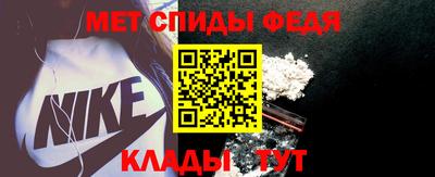 каннабис Абакан