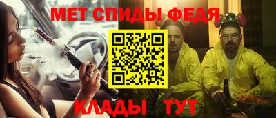 МДМА Азнакаево