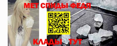 МДМА Азнакаево