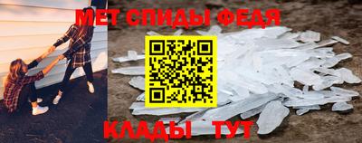 каннабис Абакан