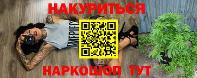 хмурый Абинск