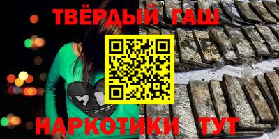 МДМА Азнакаево