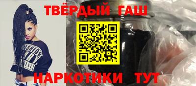 хмурый Абинск